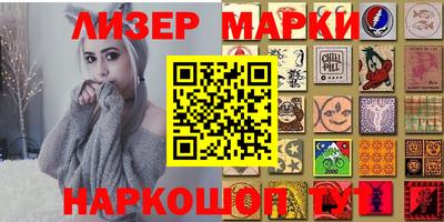 стаф Моздок