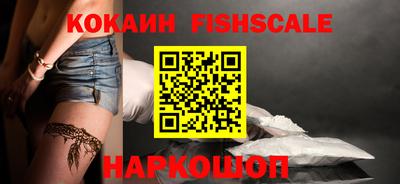 стаф Моздок