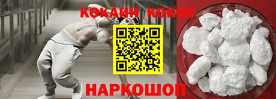 стаф Моздок