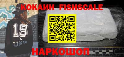 стаф Моздок
