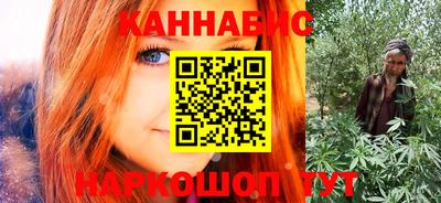 MESCALINE Можга