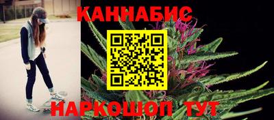 тгк Можайск
