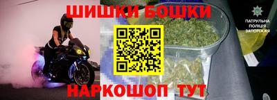 тгк Можайск
