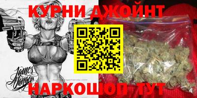 тгк Можайск