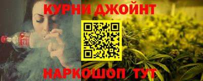 тгк Можайск