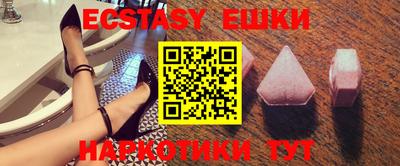 стаф Моздок