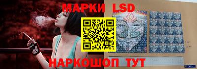 стаф Моздок