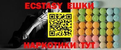 стаф Моздок