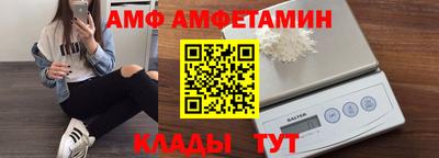 тгк Можайск