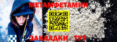 стаф Моздок