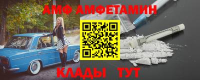 MESCALINE Можга