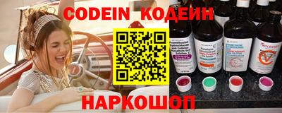 стаф Моздок