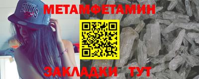 стаф Моздок