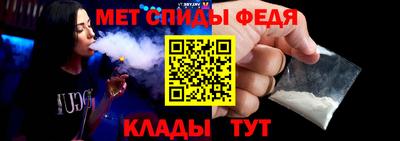 тгк Можайск
