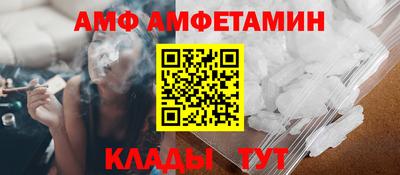 стаф Моздок