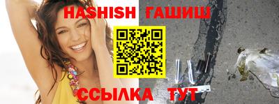 тгк Можайск